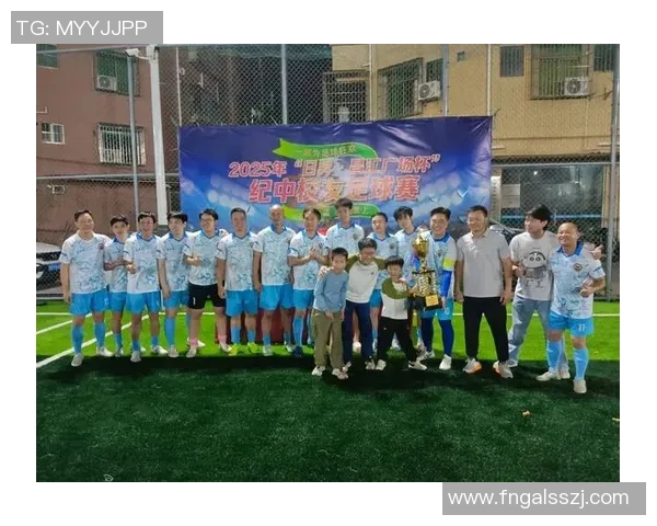 中国足球明星赛盛况空前球迷热情高涨见证传奇对决