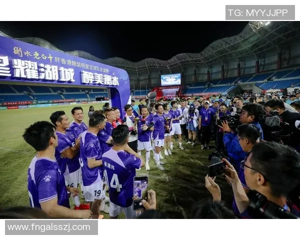 衡水足球明星阵容全解析及精彩瞬间图集分享